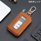 キーケース スマートキー メンズ | PlusNao | 詳細画像15 