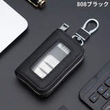 キーケース スマートキー メンズ | PlusNao | 詳細画像18 