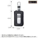 キーケース スマートキー メンズ | PlusNao | 詳細画像20 