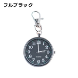 ナースウォッチ 懐中時計 時計 | PlusNao | 詳細画像18