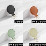 キーホルダー 2個セット キーリング | PlusNao | 詳細画像2