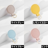キーホルダー 2個セット キーリング | PlusNao | 詳細画像3
