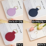 キーホルダー 2個セット キーリング | PlusNao | 詳細画像4