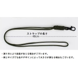 ネックストラップ スマホストラップ ネックホルダー | PlusNao | 詳細画像11 