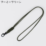 ネックストラップ スマホストラップ ネックホルダー | PlusNao | 詳細画像8 