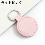 キーリング キーホルダー ユニセックス | PlusNao | 詳細画像15 