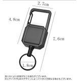 リールキーホルダー 単品 1個 | PlusNao | 詳細画像8