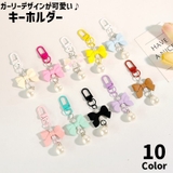 キーホルダー バックチャーム AirPods | PlusNao | 詳細画像1 