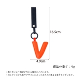 キーホルダー バッグチャーム 服飾小物 | PlusNao | 詳細画像15 