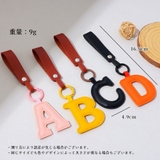 キーホルダー バッグチャーム AからM | PlusNao | 詳細画像17 