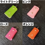 キーケース キーホルダー スナップボタン | PlusNao | 詳細画像10
