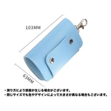 キーケース キーホルダー スナップボタン | PlusNao | 詳細画像12
