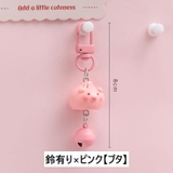 キーホルダー バックチャーム ぶた | PlusNao | 詳細画像10 
