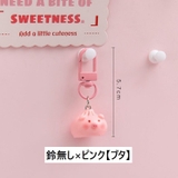 キーホルダー バックチャーム ぶた | PlusNao | 詳細画像8 