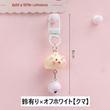 キーホルダー バックチャーム ぶた | PlusNao | 詳細画像9 