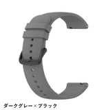 腕時計用ベルト スマートウォッチ用 20mm | PlusNao | 詳細画像10 