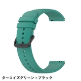 腕時計用ベルト スマートウォッチ用 20mm | PlusNao | 詳細画像11 