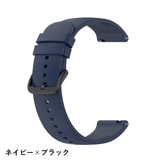 腕時計用ベルト スマートウォッチ用 20mm | PlusNao | 詳細画像12 
