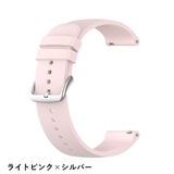 腕時計用ベルト スマートウォッチ用 20mm | PlusNao | 詳細画像13 