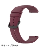 腕時計用ベルト スマートウォッチ用 20mm | PlusNao | 詳細画像15 