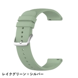 腕時計用ベルト スマートウォッチ用 20mm | PlusNao | 詳細画像18 