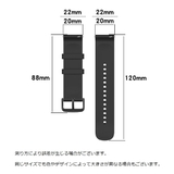 腕時計用ベルト スマートウォッチ用 20mm | PlusNao | 詳細画像20 