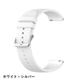 腕時計用ベルト スマートウォッチ用 20mm | PlusNao | 詳細画像8 
