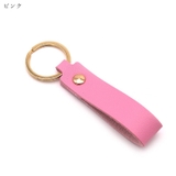 キーホルダー キーリング バッグチャーム | PlusNao | 詳細画像13