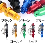 キーホルダー キーリング ショックアブソーバー | PlusNao | 詳細画像16