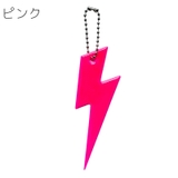 キーホルダー リフレクター バッグチャーム | PlusNao | 詳細画像14