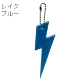 キーホルダー リフレクター バッグチャーム | PlusNao | 詳細画像17