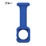 Apple Watch用バンド シリコンストラップ | PlusNao | 詳細画像12 
