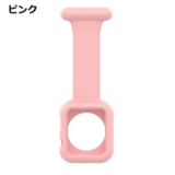 Apple Watch用バンド シリコンストラップ | PlusNao | 詳細画像13 