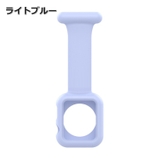 Apple Watch用バンド シリコンストラップ | PlusNao | 詳細画像15 