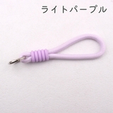 ボトルストラップ ハンドストラップ 2個セット | PlusNao | 詳細画像18