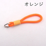 ボトルストラップ ハンドストラップ 2個セット | PlusNao | 詳細画像19