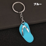 キーホルダー バッグチャーム ビーチサンダル | PlusNao | 詳細画像6