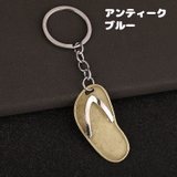 キーホルダー バッグチャーム ビーチサンダル | PlusNao | 詳細画像7