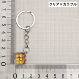 キーホルダー キーリング バックチャーム | PlusNao | 詳細画像11