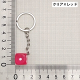 キーホルダー キーリング バックチャーム | PlusNao | 詳細画像13