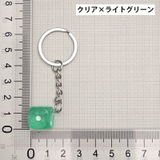 キーホルダー キーリング バックチャーム | PlusNao | 詳細画像17
