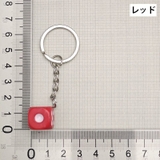 キーホルダー キーリング バックチャーム | PlusNao | 詳細画像6