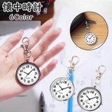 懐中時計 キーホルダー ナース時計 | PlusNao | 詳細画像1 