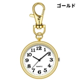 懐中時計 キーホルダー ナース時計 | PlusNao | 詳細画像13 