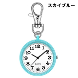 懐中時計 キーホルダー ナース時計 | PlusNao | 詳細画像14 