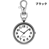 懐中時計 キーホルダー ナース時計 | PlusNao | 詳細画像15 