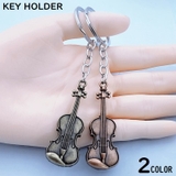 キーホルダー キーリング バッグチャーム | PlusNao | 詳細画像1