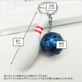 キーホルダー キーリング 単品 | PlusNao | 詳細画像11 