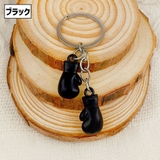 キーホルダー キーリング 単品 | PlusNao | 詳細画像10 