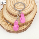 キーホルダー キーリング 単品 | PlusNao | 詳細画像8 